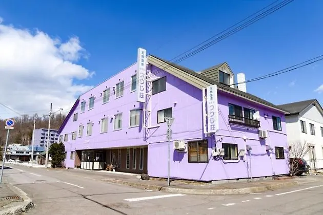 Onsen Hotel Tsutsujiso - Vacation Stay 03255V Kitami
